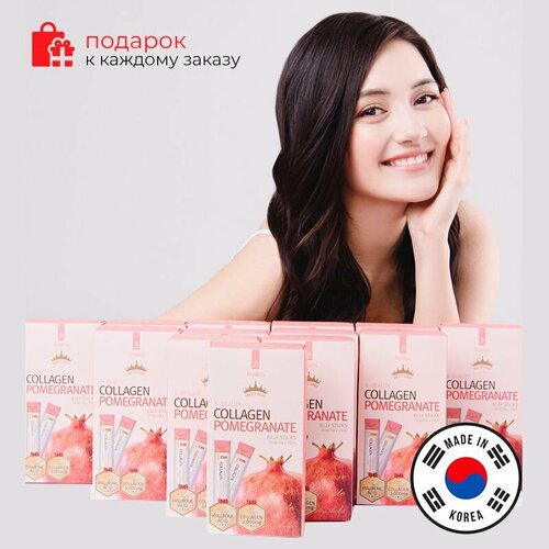 БАД Коллагеновое желе с гранатом Jinskin Collagen Pomegranate Jelly sticks (20g*10шт.) фото