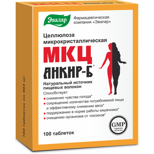 Целлюлоза микрокристаллическая МКЦ АНКИР-Б таб., 120 г, 100 шт., нейтральный, 1 уп. фото