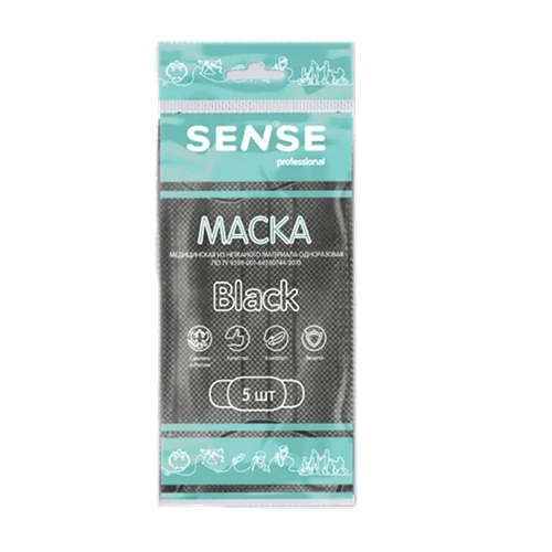 Маска медицинская Sense из нетканого материала одноразовая черная 5 шт фото