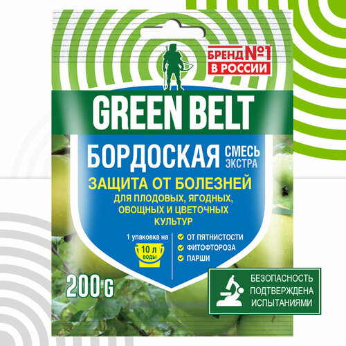 фотография Средство для защиты от болезней GREEN BELT 