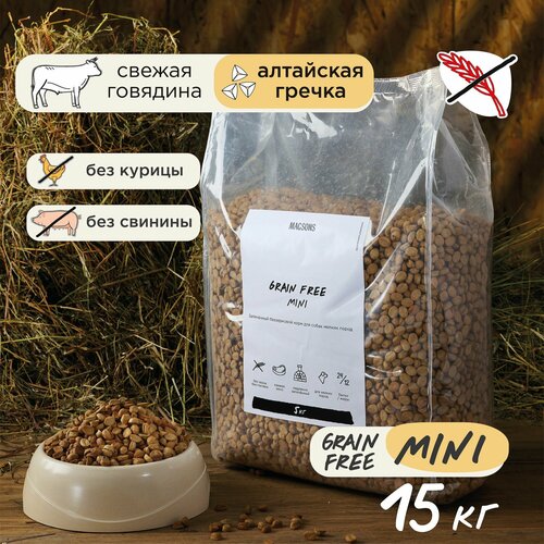 фотография Запечённый беззерновой сухой корм для собак мелких пород / Magsons Grain Free Mini, 15 кг, купить за 9900р