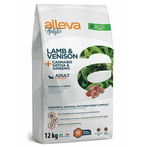 Сухой корм беззерновой ALLEVA HOLISTIC ADULT LAMB&VENISON MINI для взрослых собак мелких пород, с ягнёнком, олениной, женьшенем, 12 кг фото