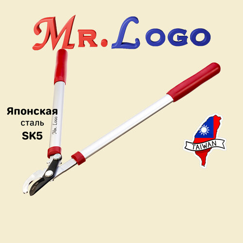 фотография Сучкорез садовый c зубчатым механизмом Mr.Logo арт. 3610B для обрезки веток, купить за 2840р