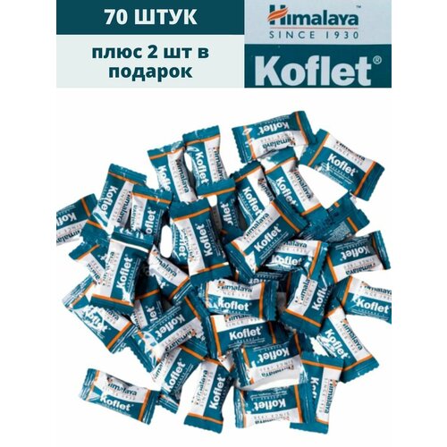 фотография Himalaya Herbal Koflet Леденцы от кашля / Кофлет 72 шт, купить за 869р