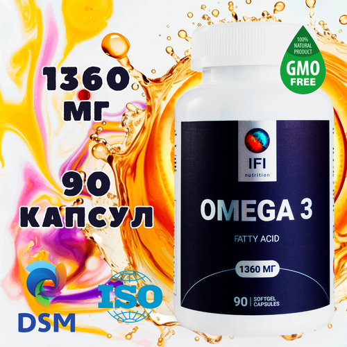 Омега 3 1360 мг / Omega 3 / Рыбий жир / 90 капсул, витамины для женщин, витамины для мужчин фото