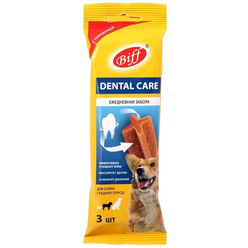 Бифф (Biff) 14уп х 77г жев. снек Dental Care с говядиной для собак средних пород фото