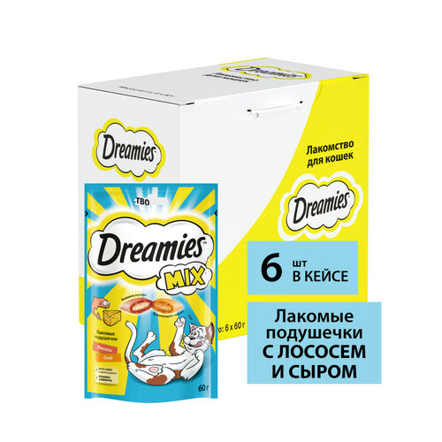 Лакомство для кошек  Dreamies Подушечки Mix, 360 г (шоу бокс) ассорти фото