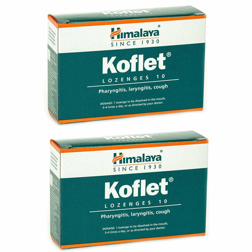 Леденцы Himalaya Herbals Koflet (Хималая Хербалс Кофлет) от кашля и боли в горле, 2 х 10 шт. фото