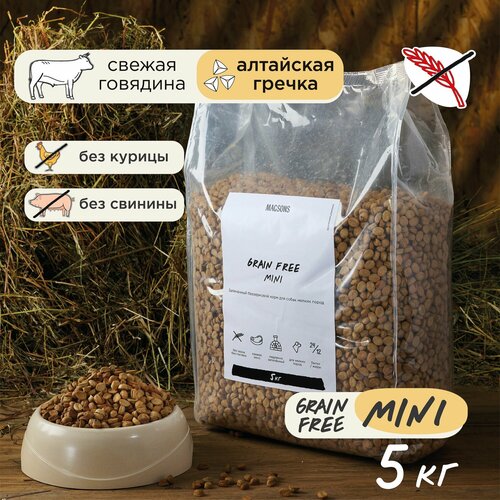 фотография Запечённый беззерновой сухой корм для собак мелких пород / Magsons Grain Free Mini, 5 кг, купить за 4200р