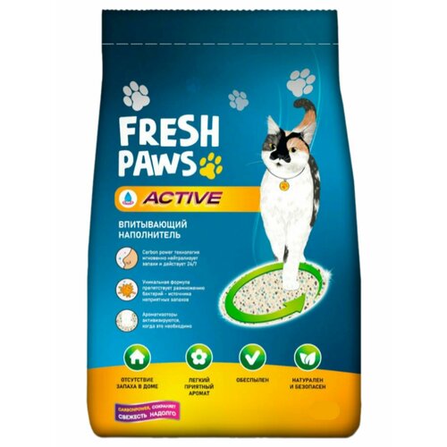 Fresh Paws Active Наполнитель впитывающий для кошачьего туалета с активированным углем 18л/12кг фото