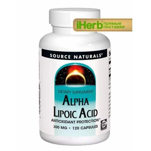 Source Naturals Альфа липоевая кислота для похудения - 120 капсул фото