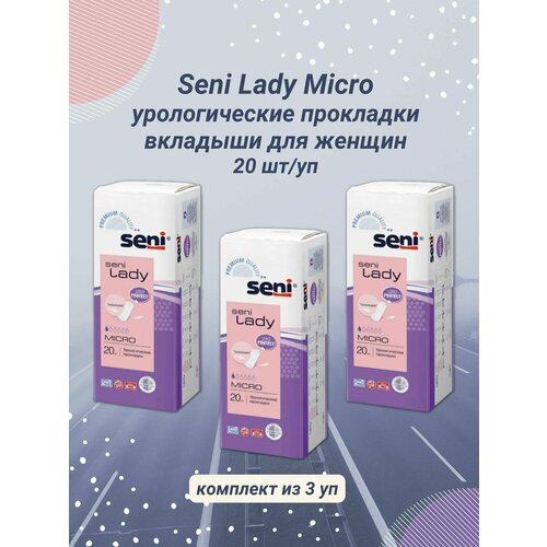 Прокладки урологические Seni Lady Micro 20шт/уп фото