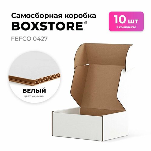 Самосборные картонные коробки BOXSTORE 0427 T24E МГК цвет: белый/бурый - 10 шт. внутренний размер 25x15x5 см 25х15х5 см упаковка: коробка фото