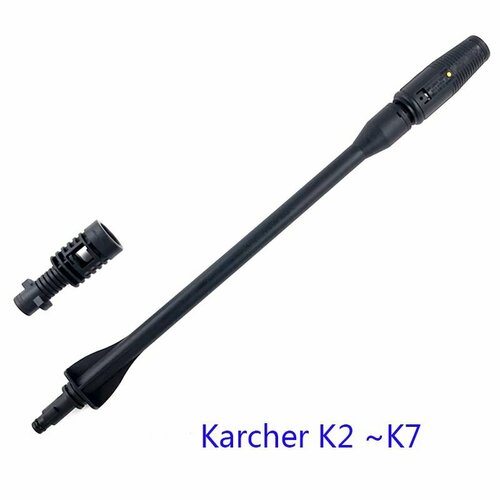 фотография Cтруйная распылительная трубка (подходит для Karcher Керхер K2, К3, К4, К5, К7), регулируемая распылительная насадка для мойки высокого давления, купить за 1240р