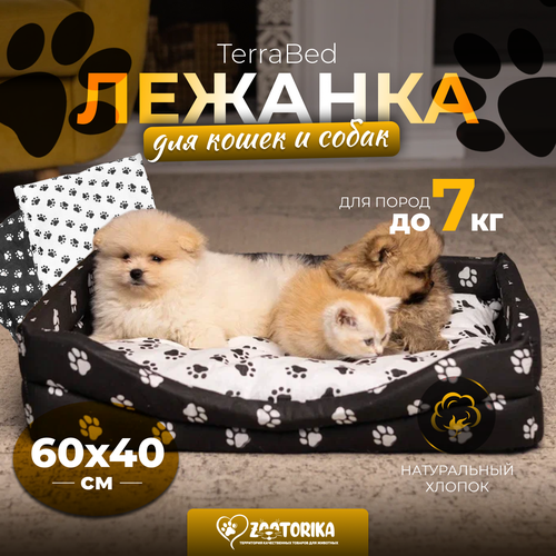 фотография Лежанка для кошек и собак TerraBed прямоугольная 