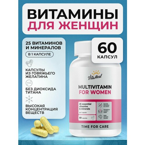 фотография Мультивитамины для женщин VitaMeal Multivitamin for WOMEN, витамины, 60 капсул, купить за 1140р