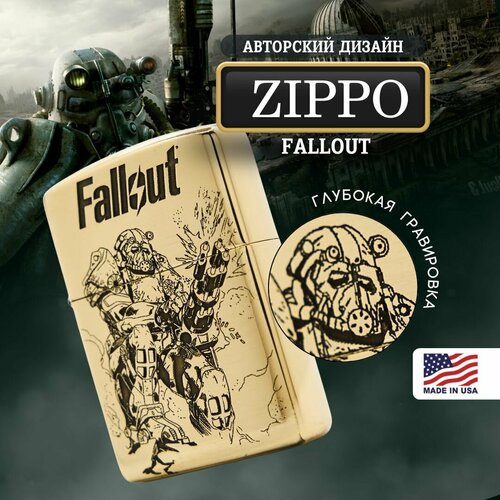 Зажигалка бензиновая Zippo Armor с гравировкой Fallout фото