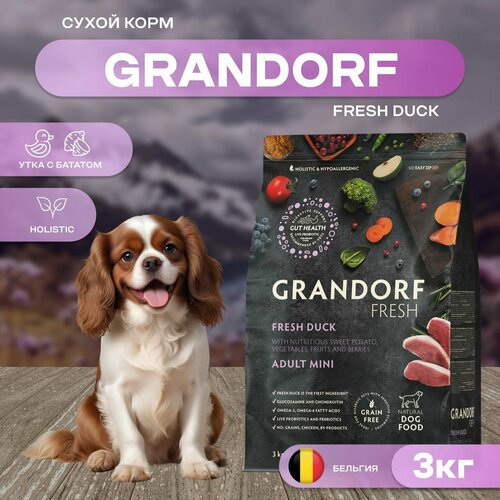 фотография Сухой корм GRANDORF Fresh Dog Adult MINI Duck&Sweet Potato для собак мелких пород из свежего мяса утки с бататом, 3 кг, купить за 3300р