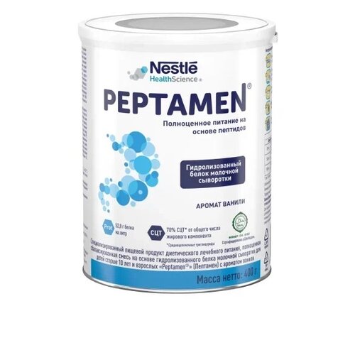 Peptamen (Nestle) Peptamen, сухая смесь, 400 мл, 400 г, ваниль фото