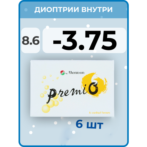 Контактные линзы Menicon PremiO, 6 шт., R 8,6, D -3,75, прозрачный, 1 уп. фото