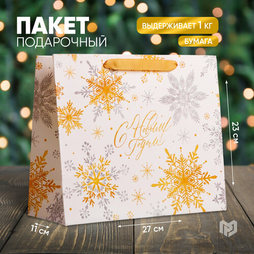 Пакет подарочный Дарите счастье Волшебные снежинки ML, 27x23x11.5 см, белый/золотистый фото