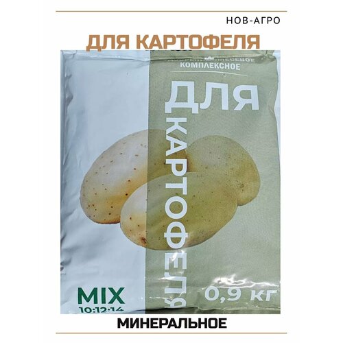 Удобрение минеральное для картофеля 900 г фото