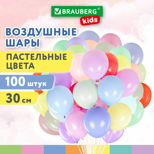 Шары воздушные 30 см, 100 штук, 