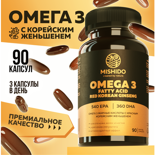 Омега 3 + красный корейский женьшень MISHIDO, 90 капсул рыбий жир 1000мг Omega 3 фото