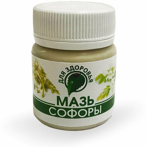 Мазь Софоры 40 г фото