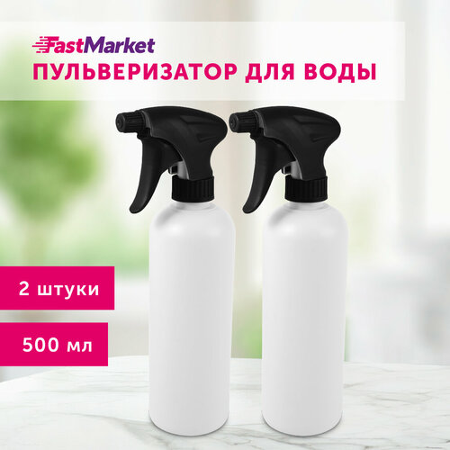 фотография Опрыскиватели FastMarket, пульверизатор для комнатных растений, пластик, 500 мл, 2 шт, купить за 445р