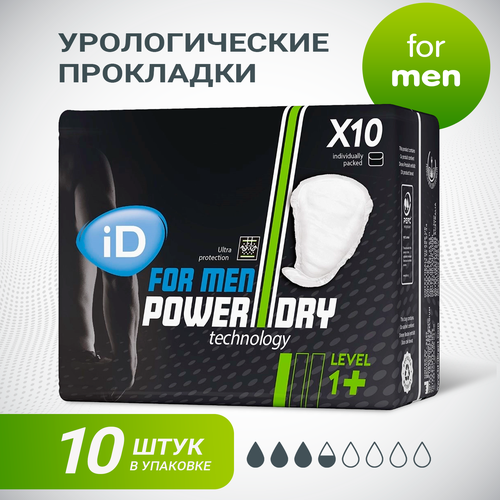 Прокладки мужские урологические ID for men level 1+, 10 шт / вкладыши урологические фото