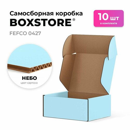 Самосборные картонные коробки BOXSTORE 0427 T23E МГК цвет: небо/бурый - 10 шт. внутренний размер 25x8x7 см 25х8х7 см упаковка: коробка фото