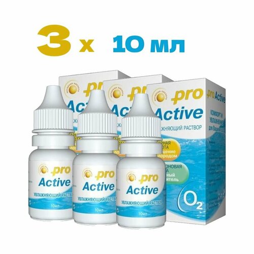 Увлажняющий раствор Optimed Pro Active, для контактных линз, 10 мл, 3 шт. фото