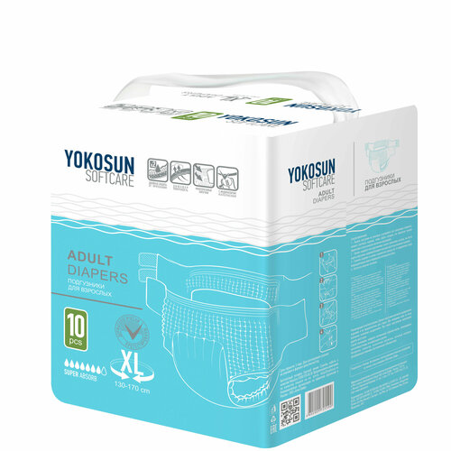 Подгузники для взрослых YokoSun Softcare Adult diapers, XL, 7 капель, 130-170 см, 1 уп. по 10 шт. фото