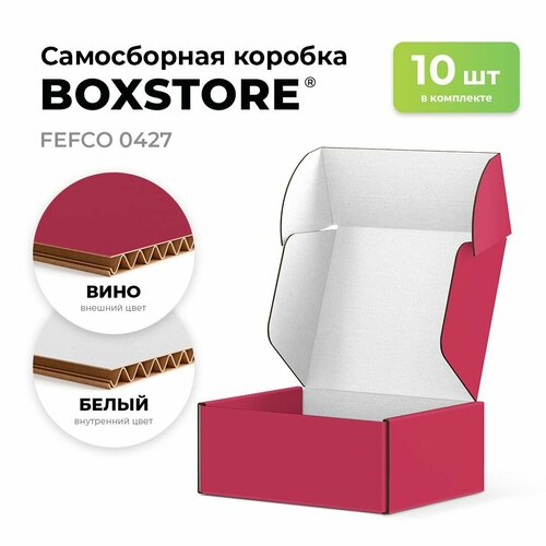 Самосборные картонные коробки BOXSTORE 0427 T24E МГК цвет: вино/белый - 10 шт. внутренний размер 15x8x6 см 15х8х6 см упаковка: коробка фото