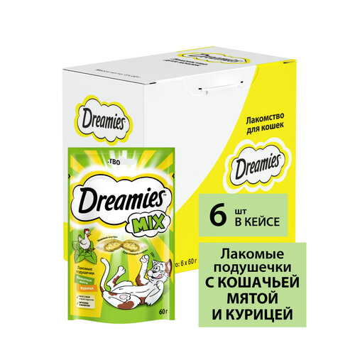 Лакомство для кошек  Dreamies Подушечки Mix, 360 г 6 уп. (шоу бокс) птица фото