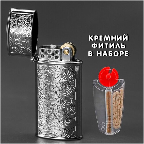 Бензиновая винтажная ретро зажигалка с орнаментом акант (серебристая) + кремний фитиль в наборе фото