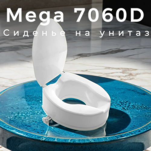 Насадка для унитаза Мега-Оптим SC7060D, 37 х 35 см, белый фото