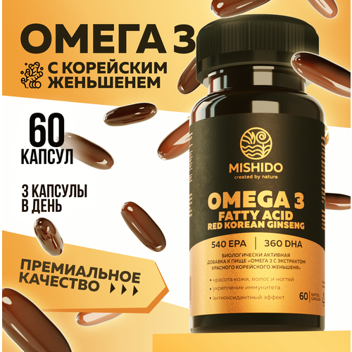 Омега 3 + красный корейский женьшень MISHIDO, 60 капсул рыбий жир 1000мг Omega 3 фото