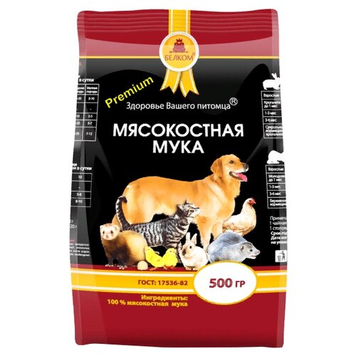 Белком Мясокостная мука  500 г фото