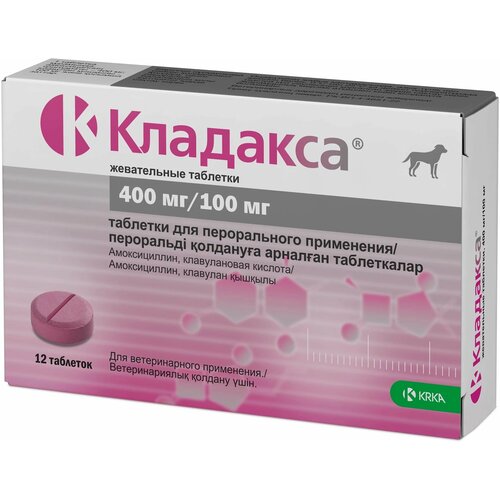 Таблетки KRKA Кладакса жев. 400 мг/100 мг, 500 мл, 50 г, 12шт. в уп., 1уп., 400 мг фото