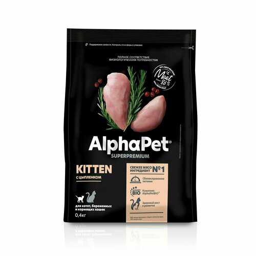 Сухой полнорационный корм AlphaPet Superpremium с цыпленком для котят, беременных и кормящих кошек 400гр фото