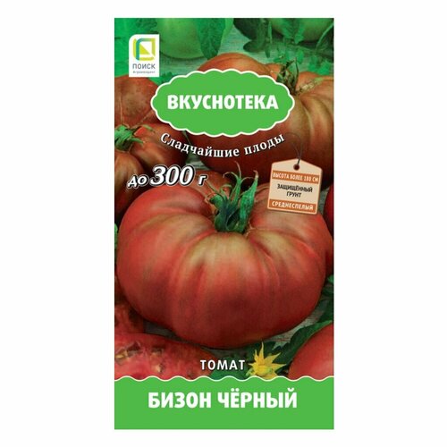 фотография Семена Томат Бизон черный 10шт Индет (Поиск) Вкуснотека, купить за 51р