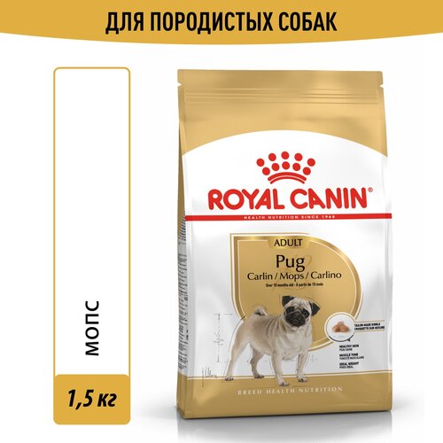 фотография Сухой корм Royal Canin Pug Adult (Мопс Эдалт) для взрослых собак породы Мопс от 10 месяцев до 12 лет 1,5 кг, купить за 1875р