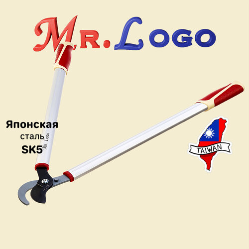 фотография Сучкорез садовый плоскостной Mr.Logo арт. 3660B для обрезки толстых веток, купить за 3450р