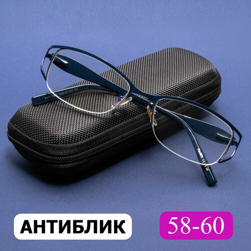 фотография Очки РЦ 58-60 с антибликом для зрения-чтения (+2.00) FAVARIT 7837 С4, цвет темно-синий, антиблик, с футляром, РЦ 58-60, купить за 1095р