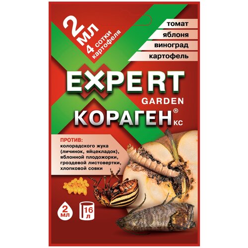 фотография Expert Garden средство против колорадского жука Кораген томат, яблоня, виноград, картофель, 2 мл, 30 г, купить за 225р