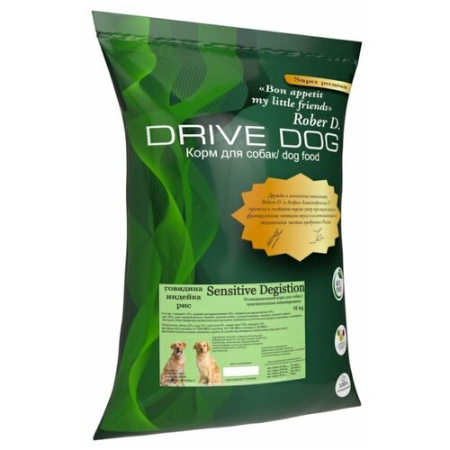 фотография DRIVE DOG Sensitive Digestion Полнорационный корм для собак с чувствительным пищеварением говядина с индейкой и рисом 10 кг, купить за 4000р