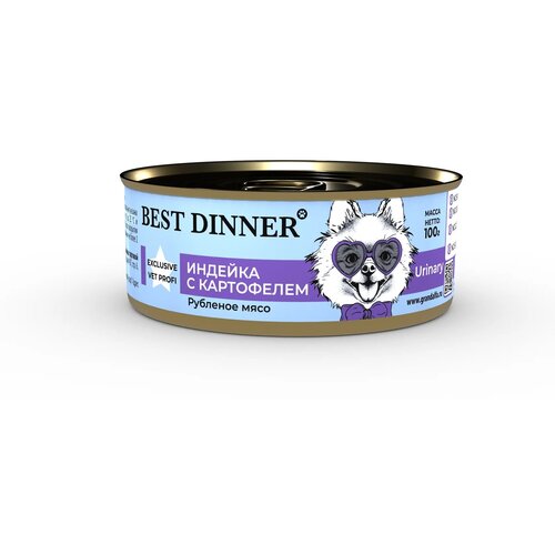 Best Dinner Vet Profi Urinary Exclusive 100г индейка консервы для собак фото