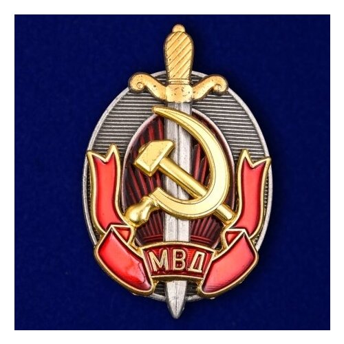 Знак 